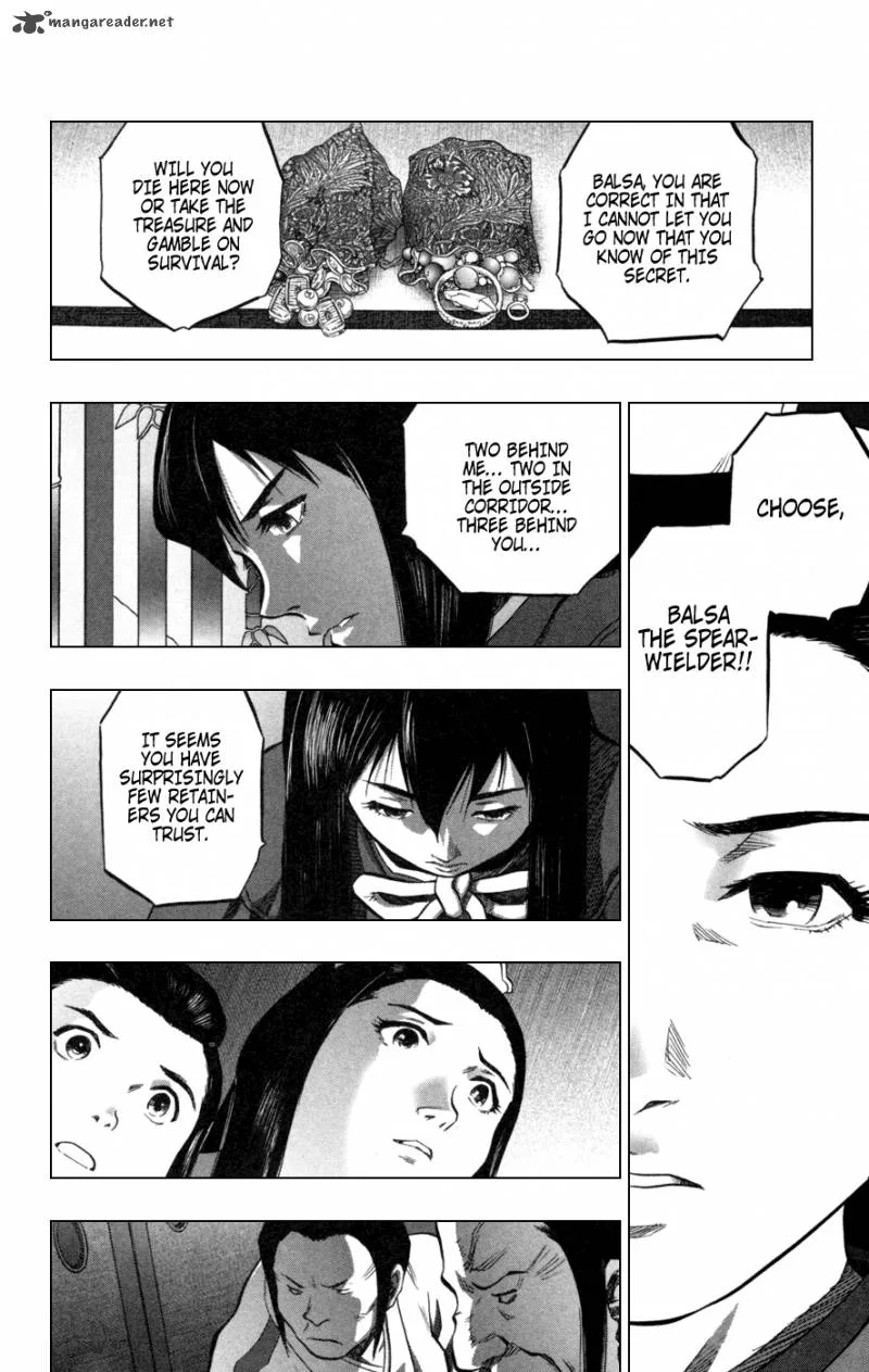 Seirei no Moribito Chapter 2 page 16