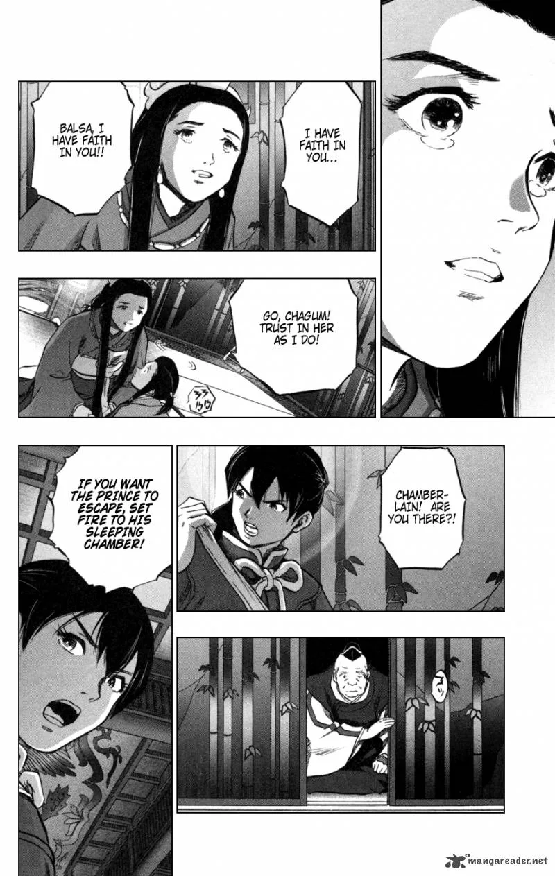 Seirei no Moribito Chapter 2 page 20