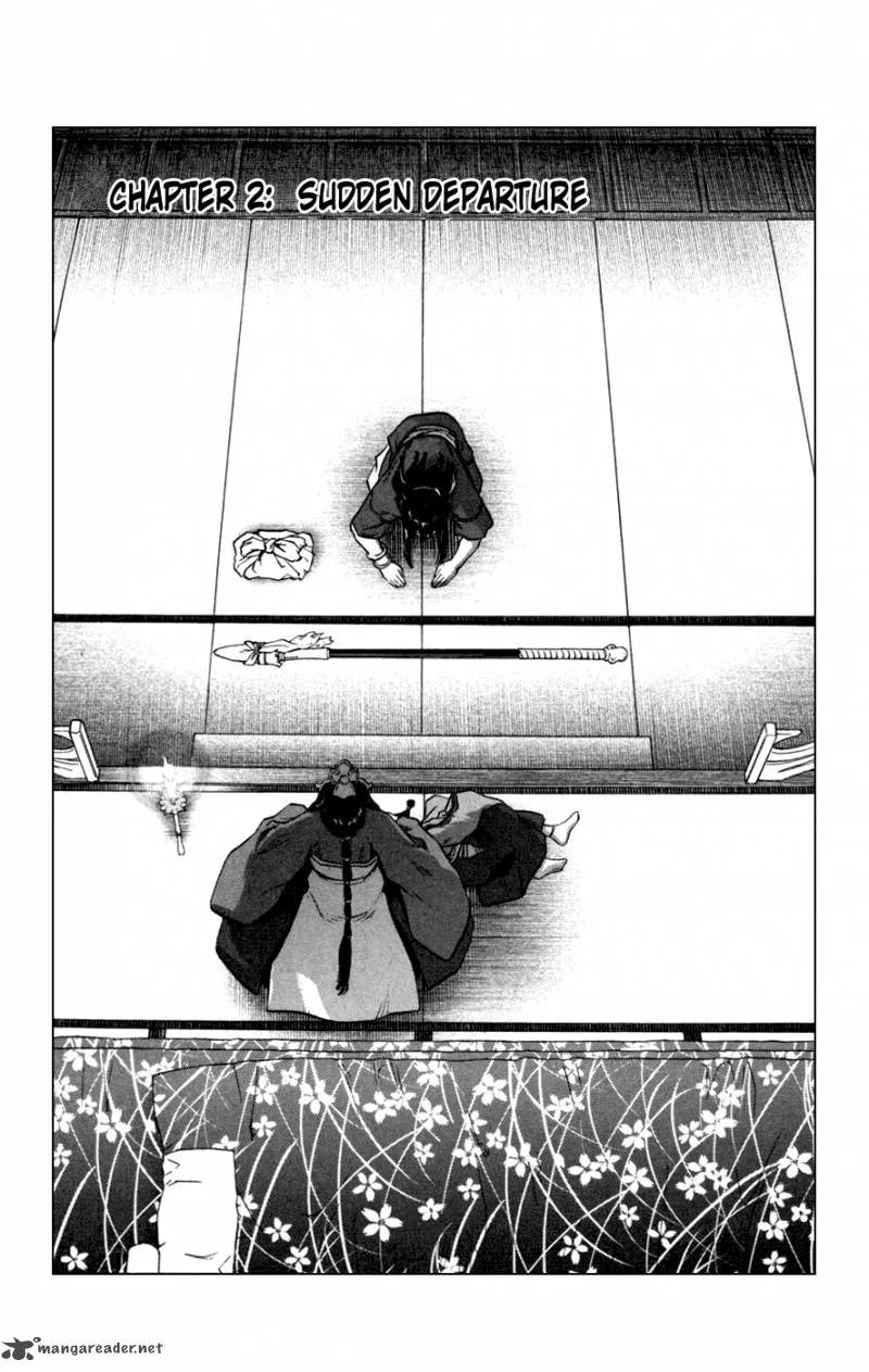 Seirei no Moribito Chapter 2 page 1