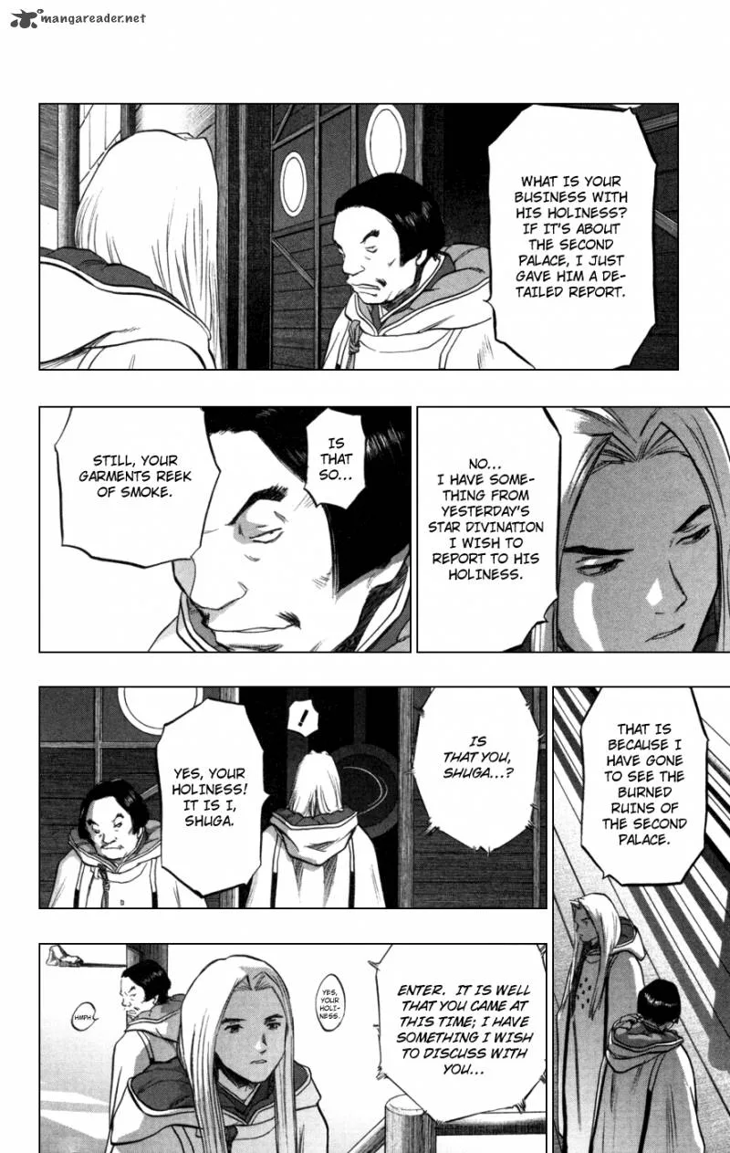 Seirei no Moribito Chapter 2 page 28