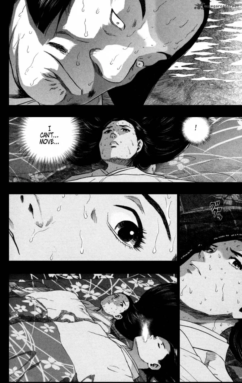 Seirei no Moribito Chapter 2 page 4