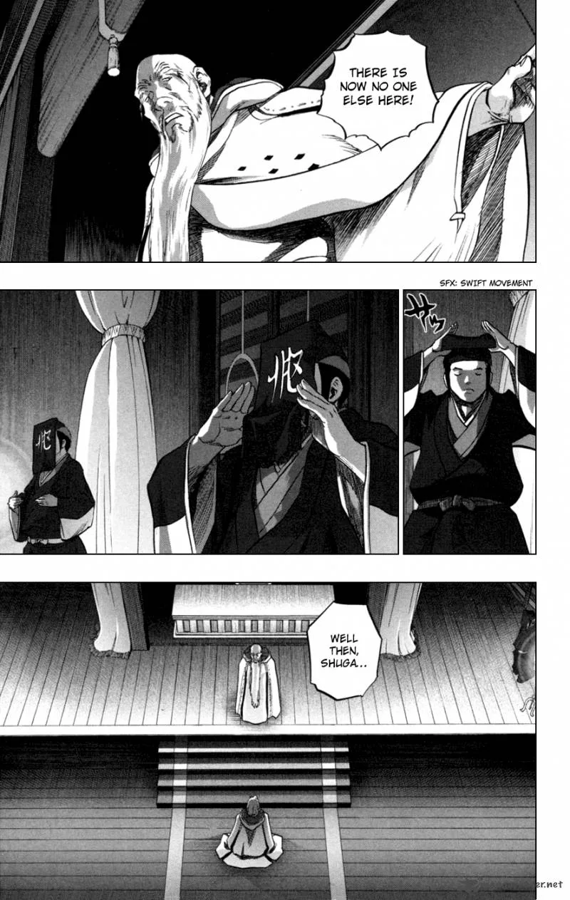 Seirei no Moribito Chapter 2 page 35