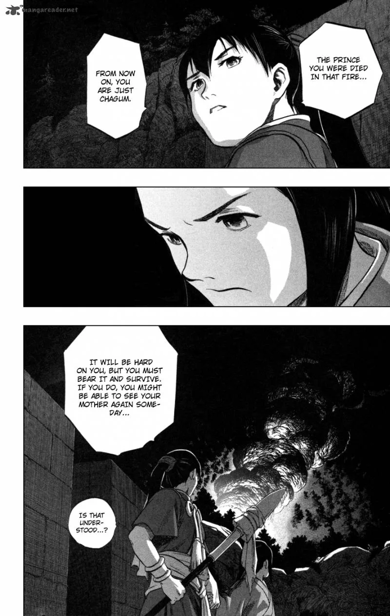 Seirei no Moribito Chapter 2 page 24