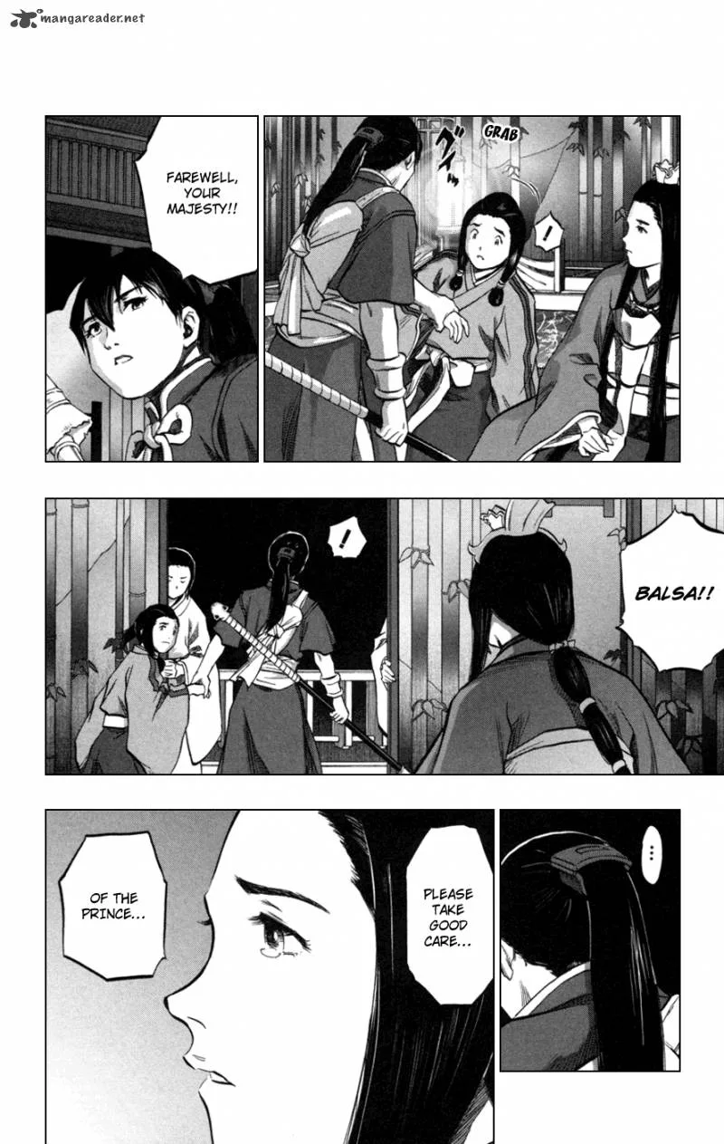 Seirei no Moribito Chapter 2 page 22
