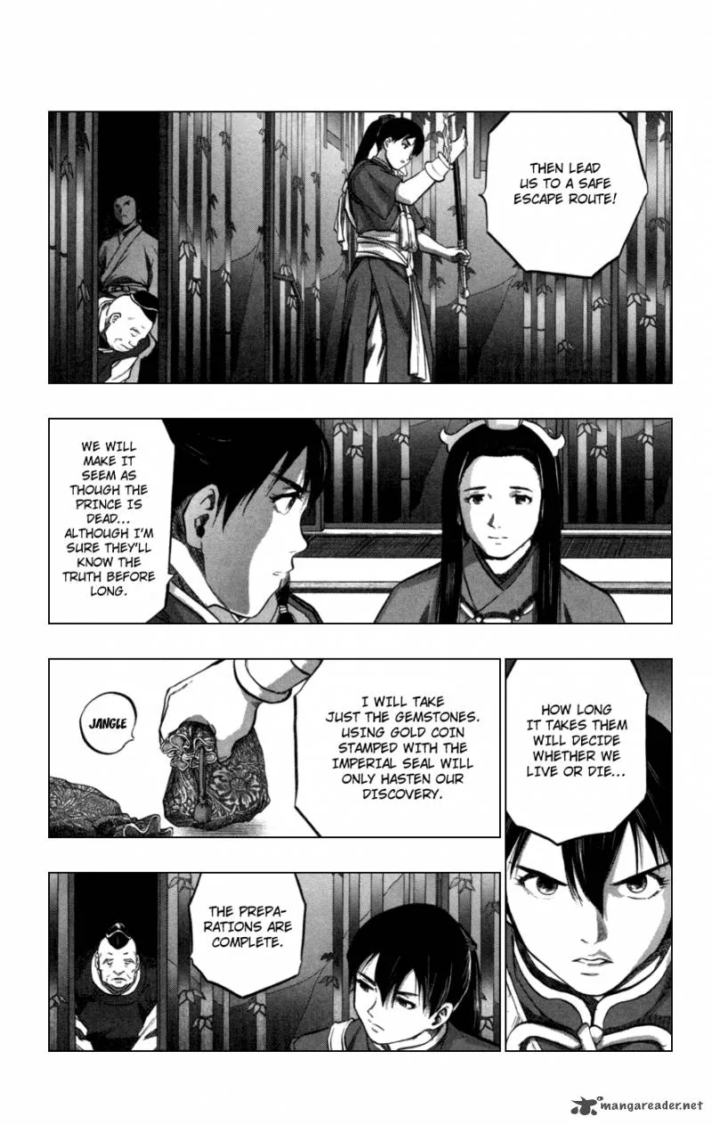 Seirei no Moribito Chapter 2 page 21