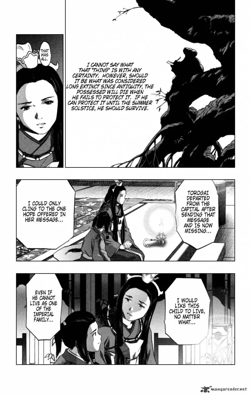 Seirei no Moribito Chapter 2 page 13