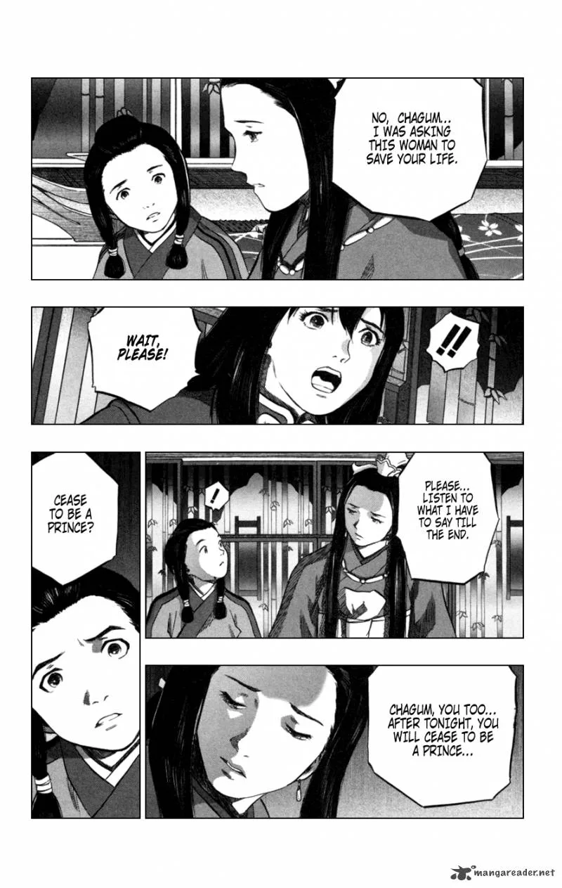 Seirei no Moribito Chapter 2 page 9