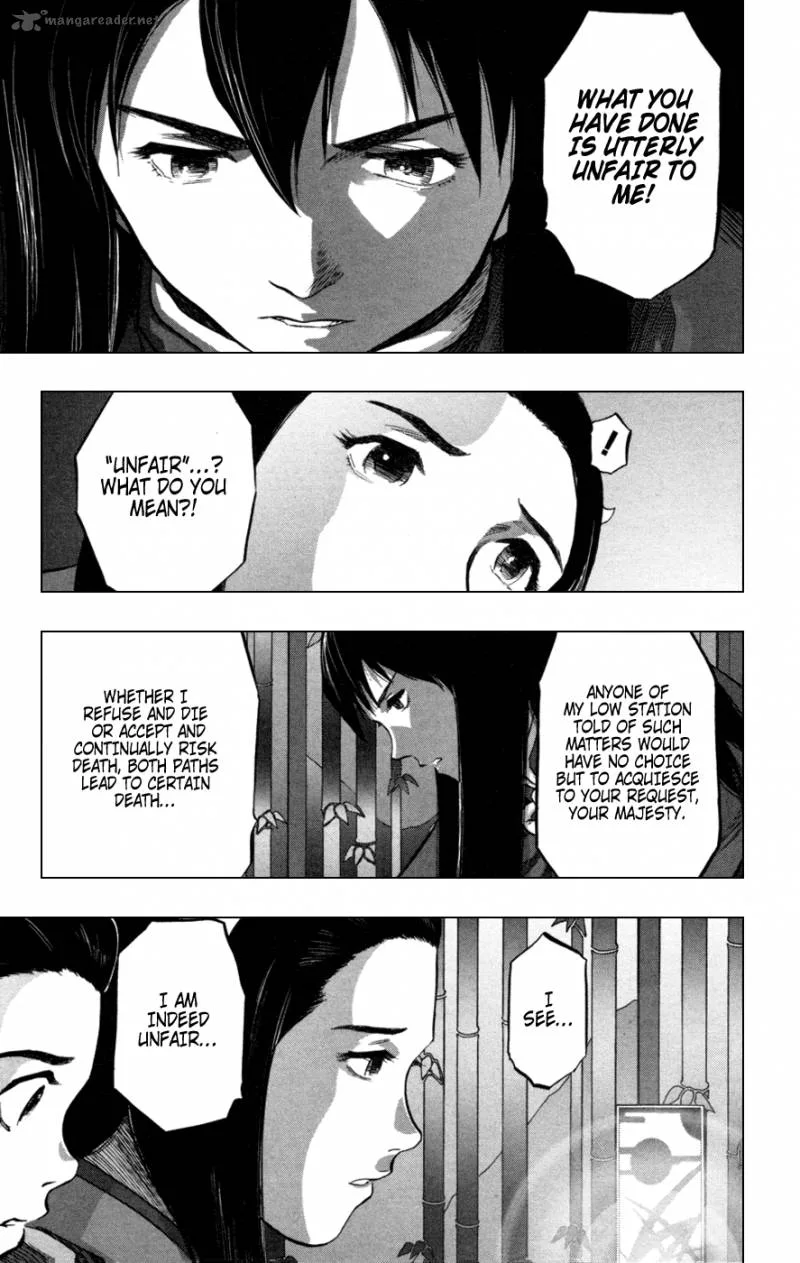Seirei no Moribito Chapter 2 page 15