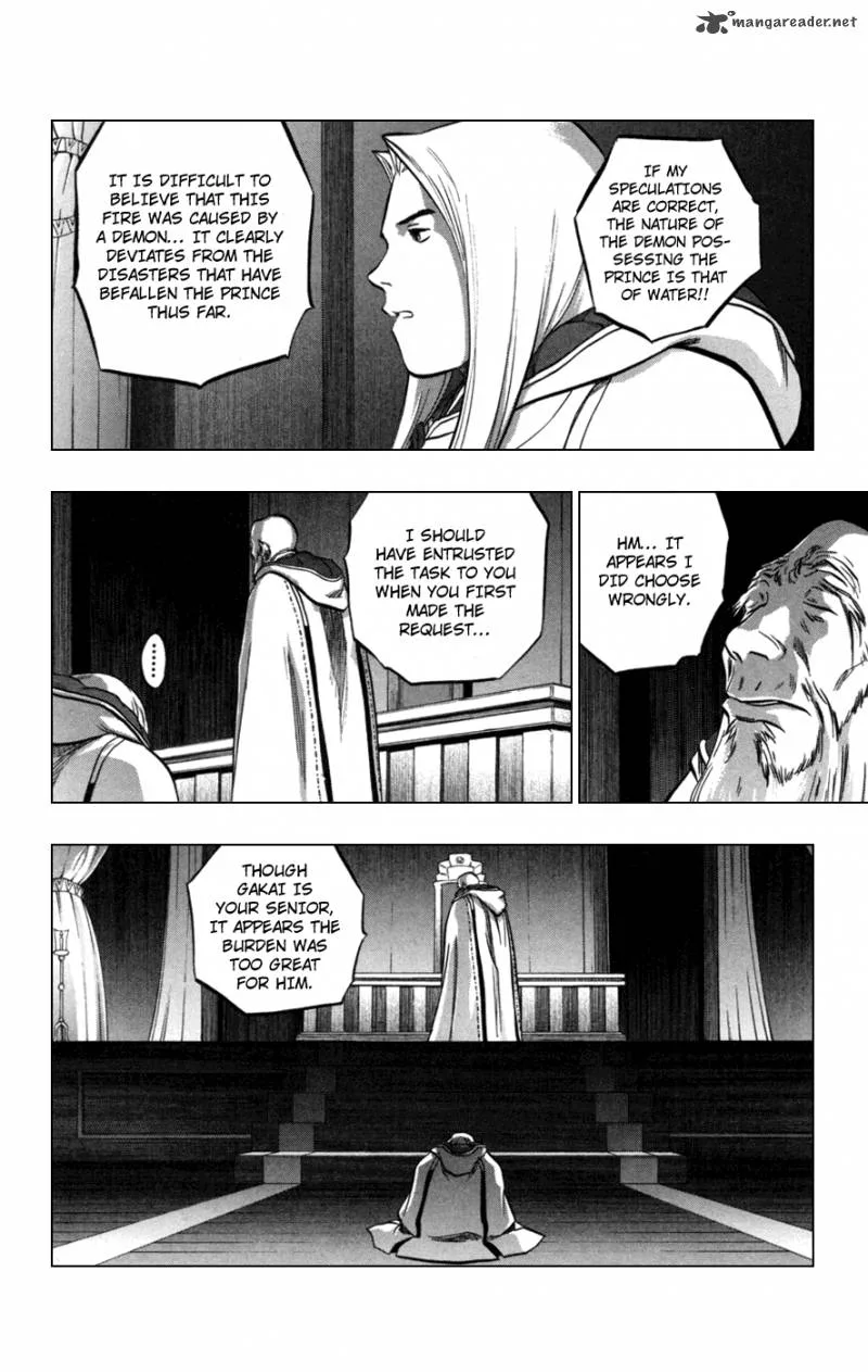 Seirei no Moribito Chapter 2 page 32
