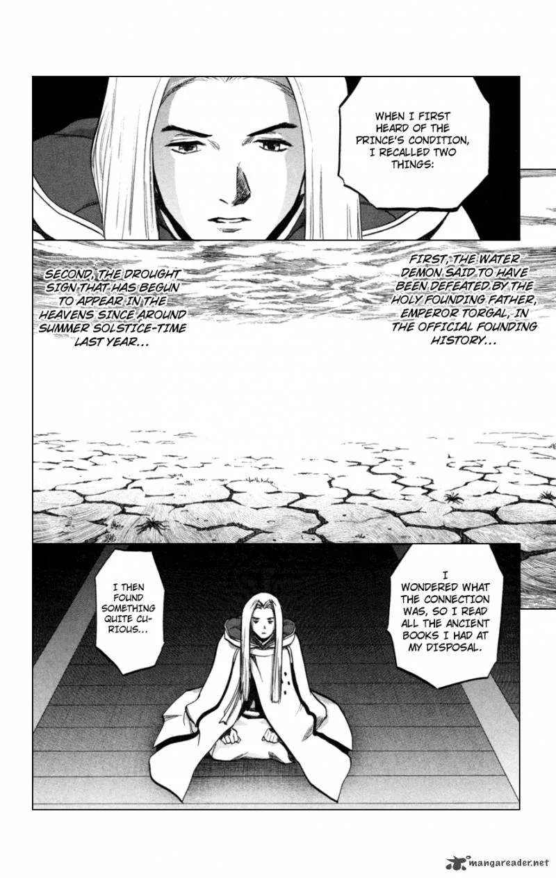 Seirei no Moribito Chapter 2 page 30