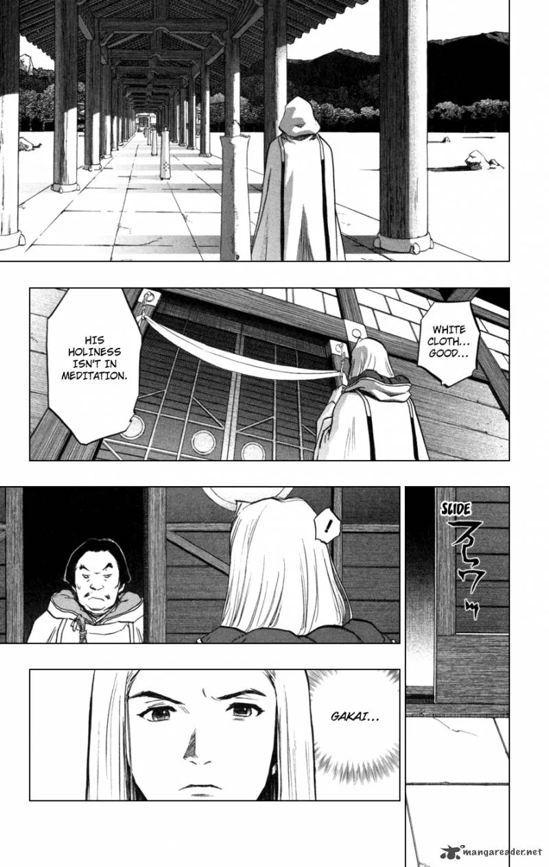 Seirei no Moribito Chapter 2 page 27