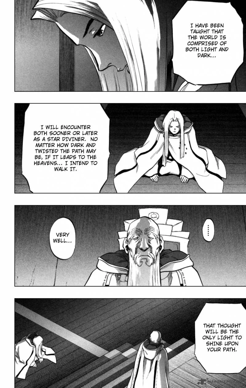 Seirei no Moribito Chapter 2 page 34