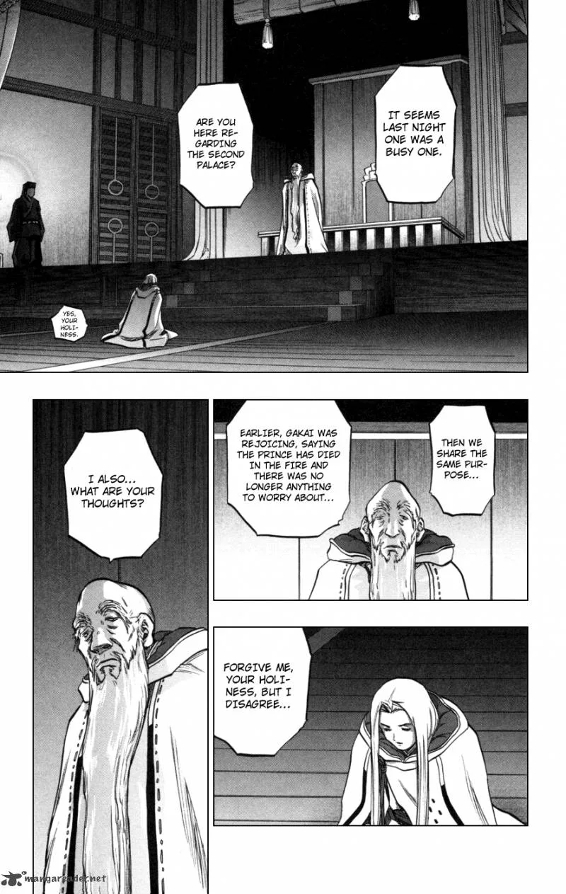 Seirei no Moribito Chapter 2 page 29