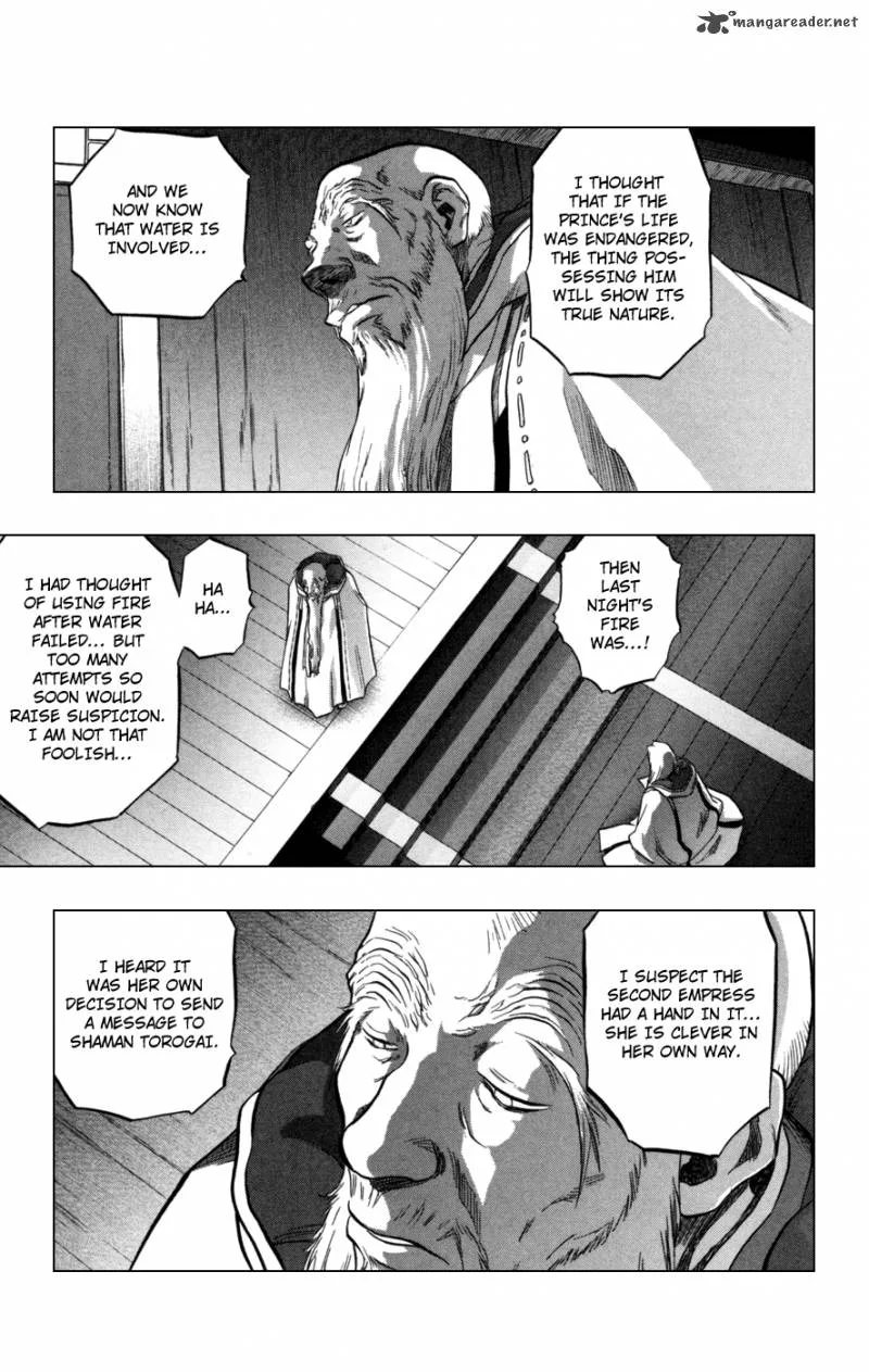 Seirei no Moribito Chapter 2 page 37