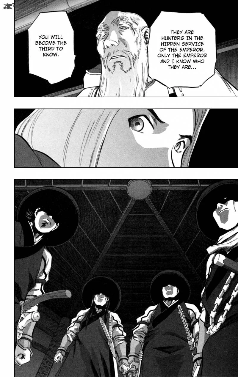 Seirei no Moribito Chapter 2 page 40
