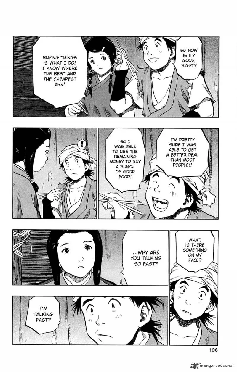 Seirei no Moribito Chapter 3 page 23