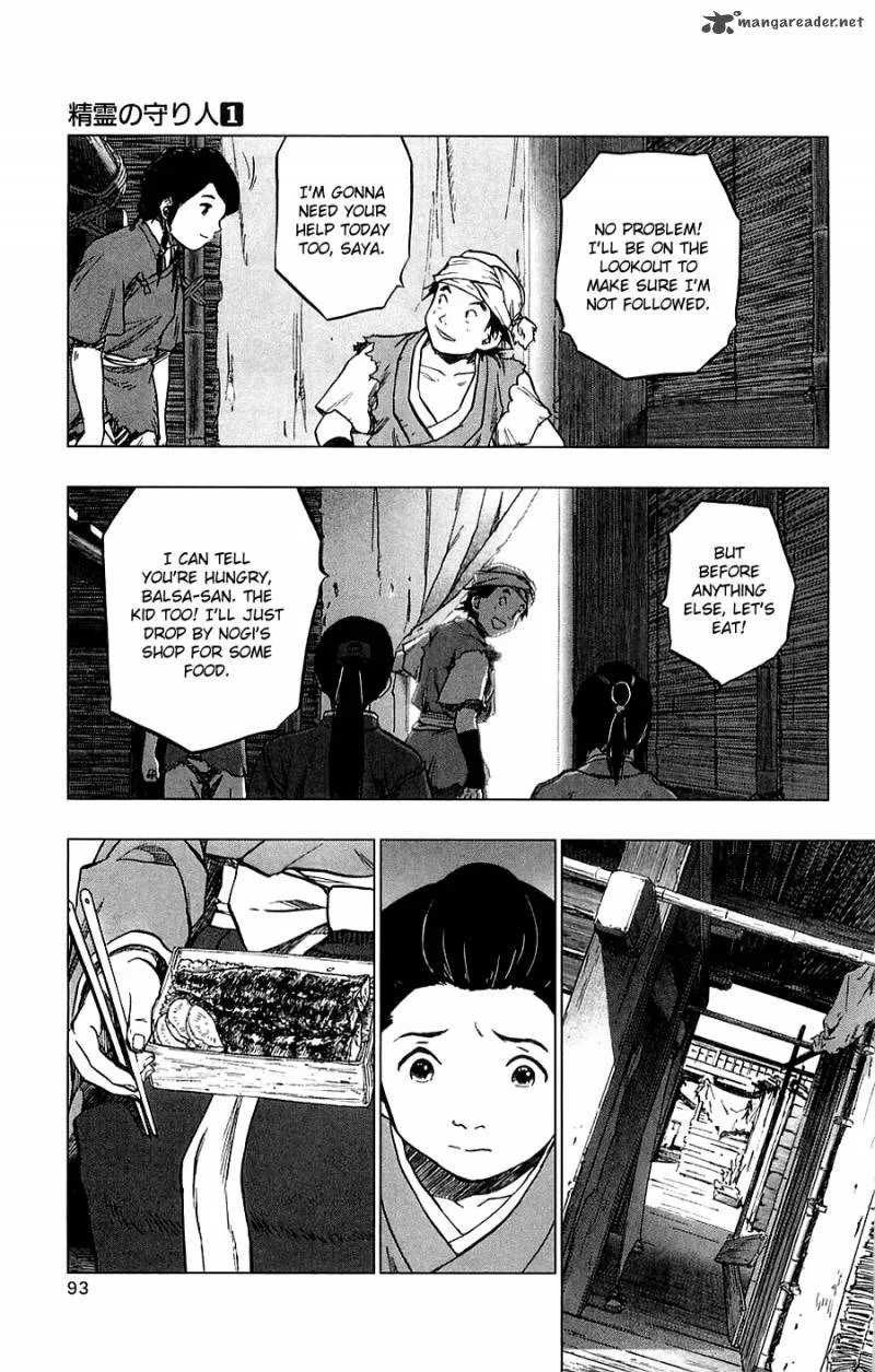 Seirei no Moribito Chapter 3 page 10