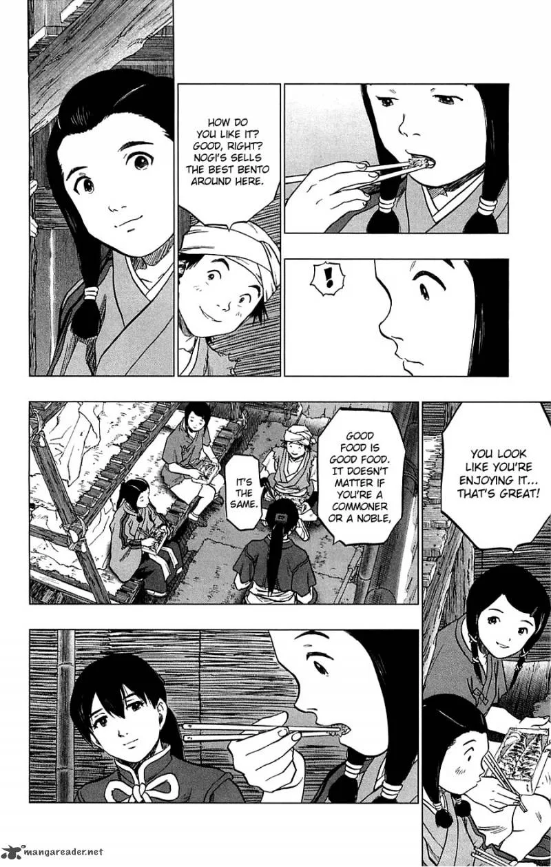 Seirei no Moribito Chapter 3 page 11