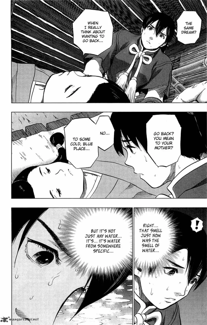 Seirei no Moribito Chapter 3 page 17