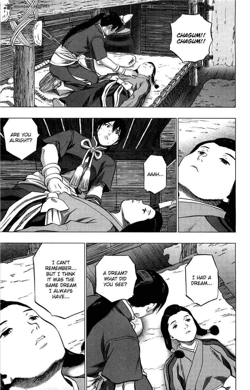 Seirei no Moribito Chapter 3 page 16
