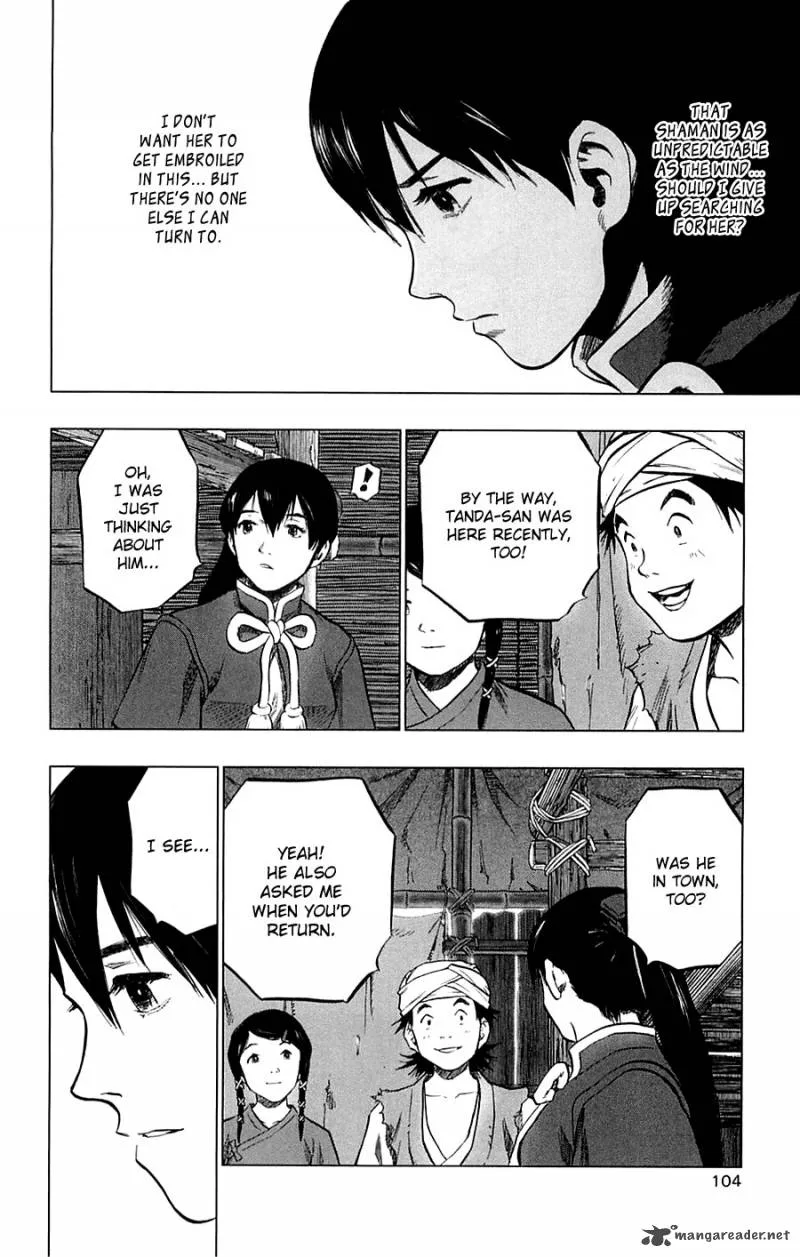 Seirei no Moribito Chapter 3 page 21