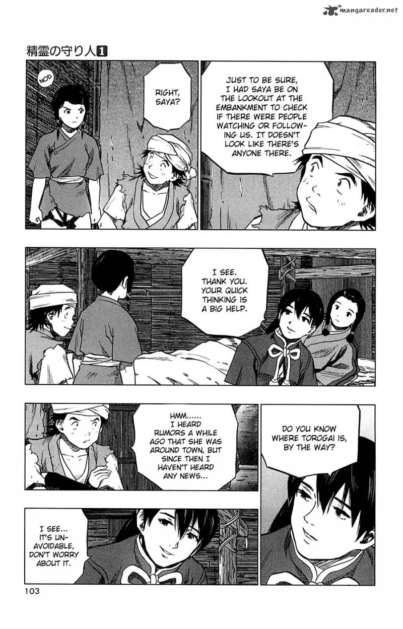 Seirei no Moribito Chapter 3 page 20