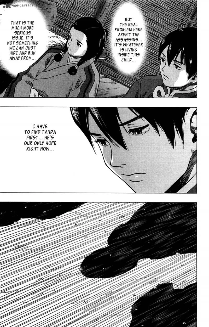 Seirei no Moribito Chapter 3 page 30