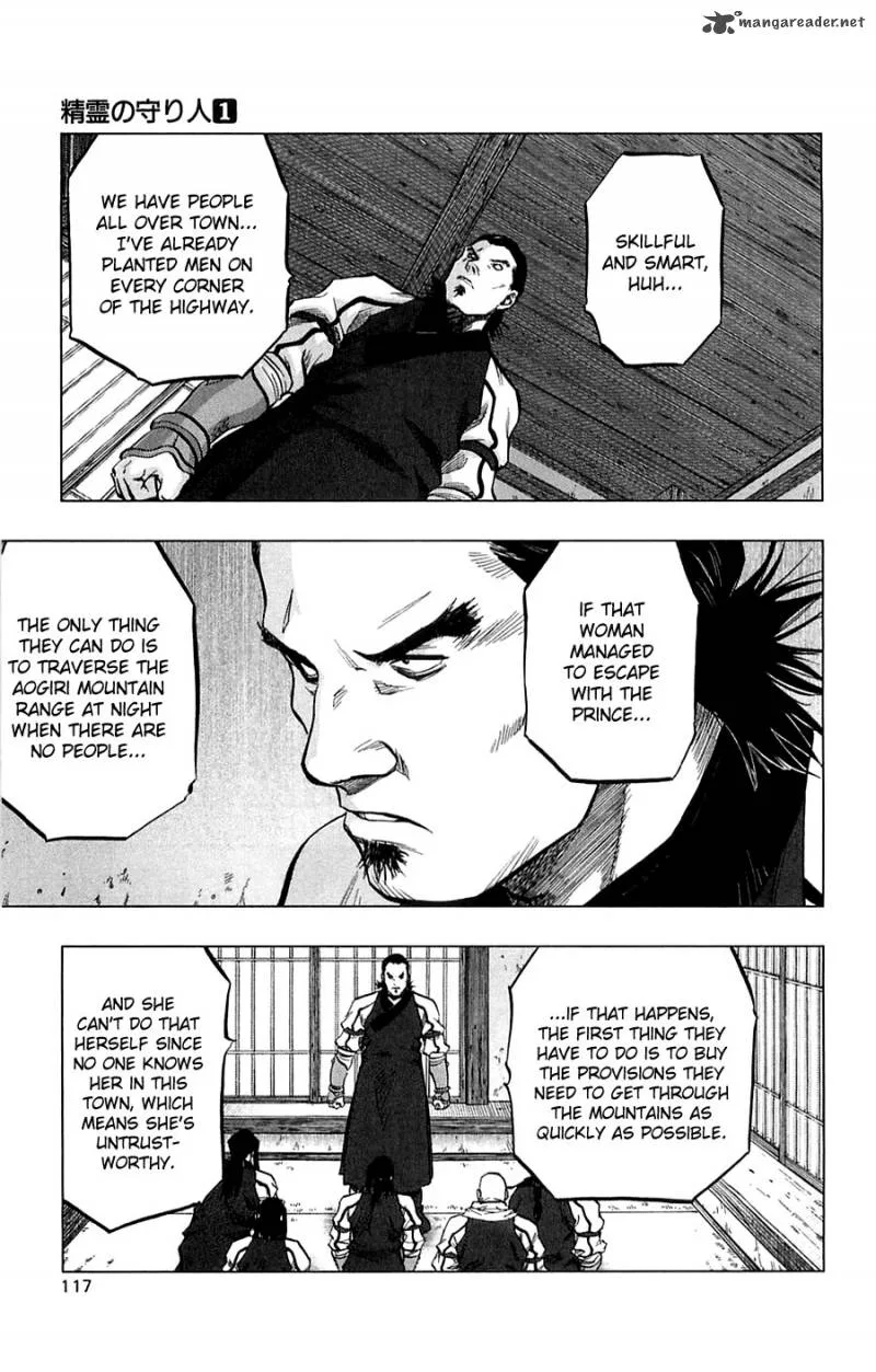 Seirei no Moribito Chapter 3 page 34