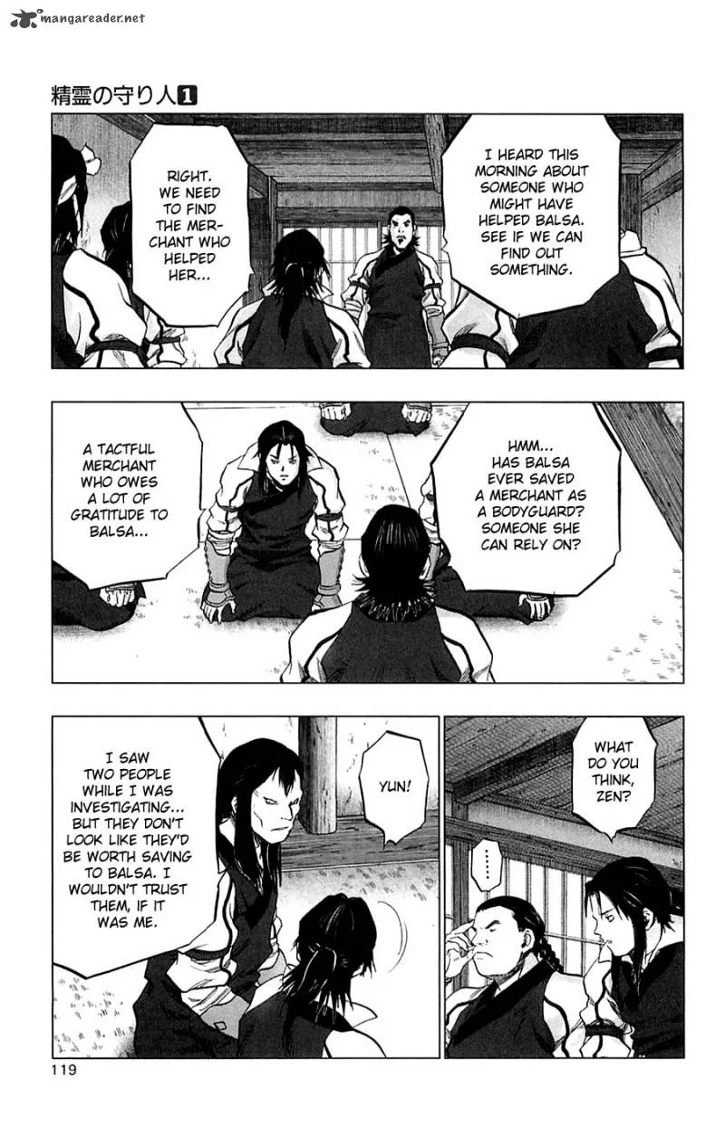 Seirei no Moribito Chapter 3 page 36