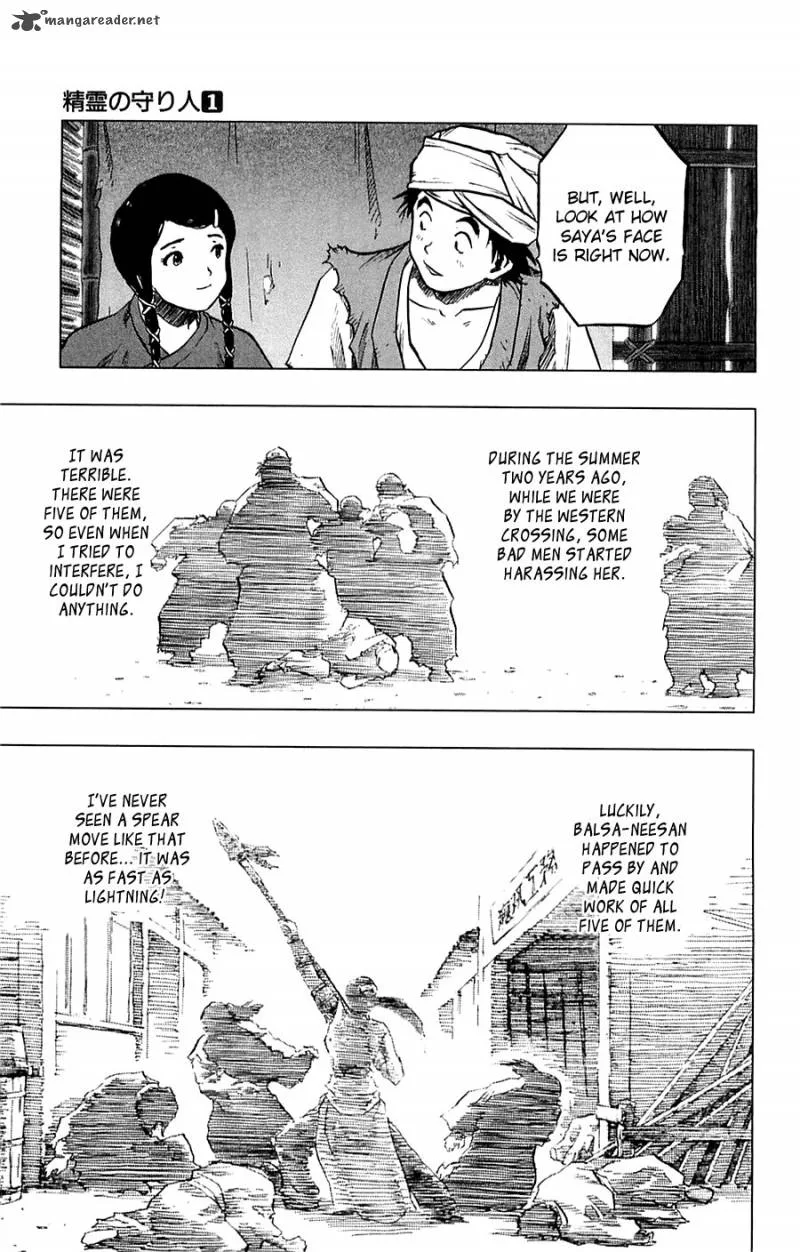 Seirei no Moribito Chapter 3 page 26