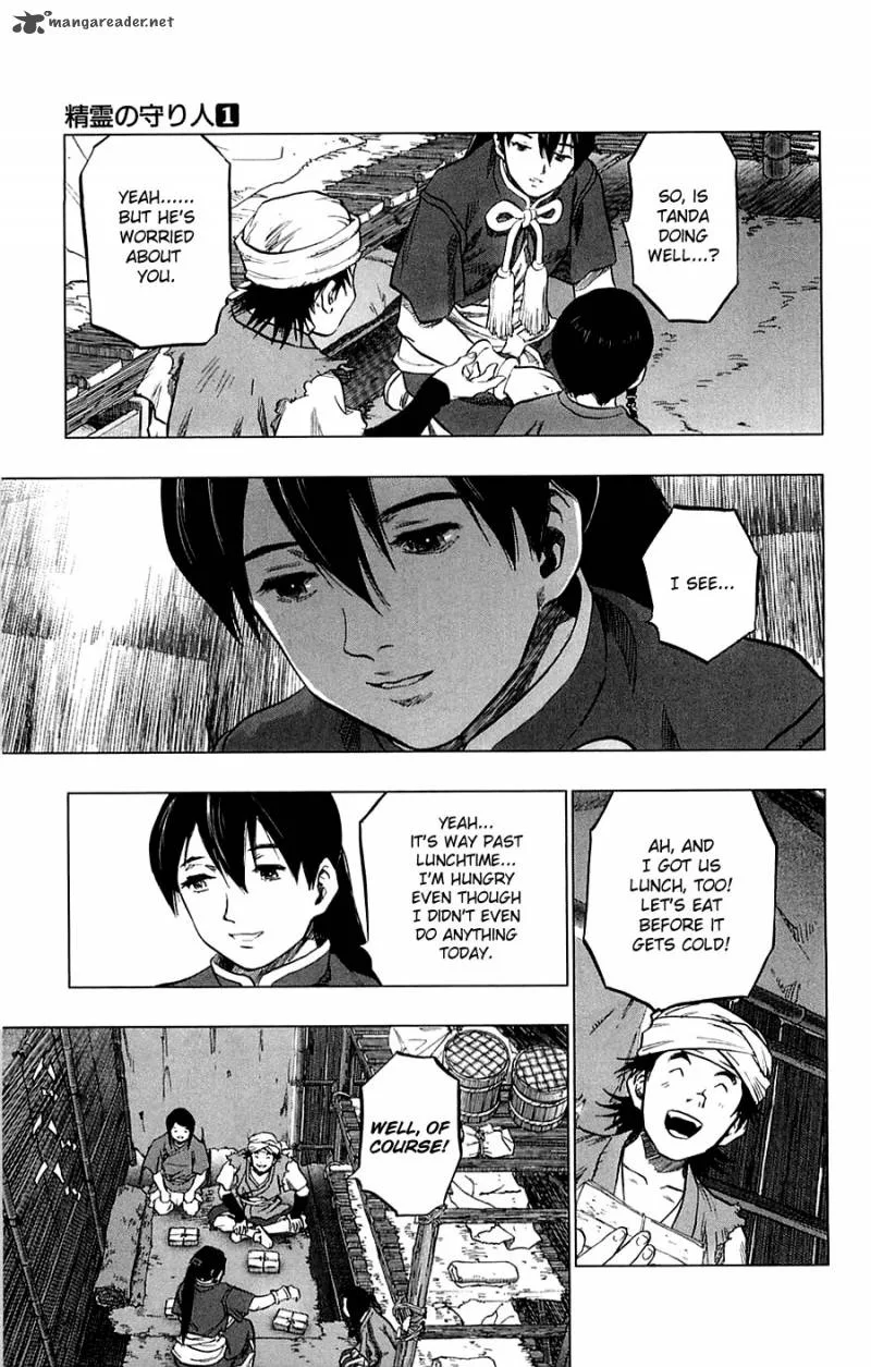 Seirei no Moribito Chapter 3 page 22