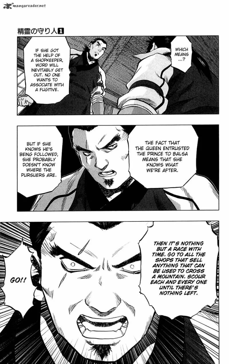 Seirei no Moribito Chapter 3 page 38