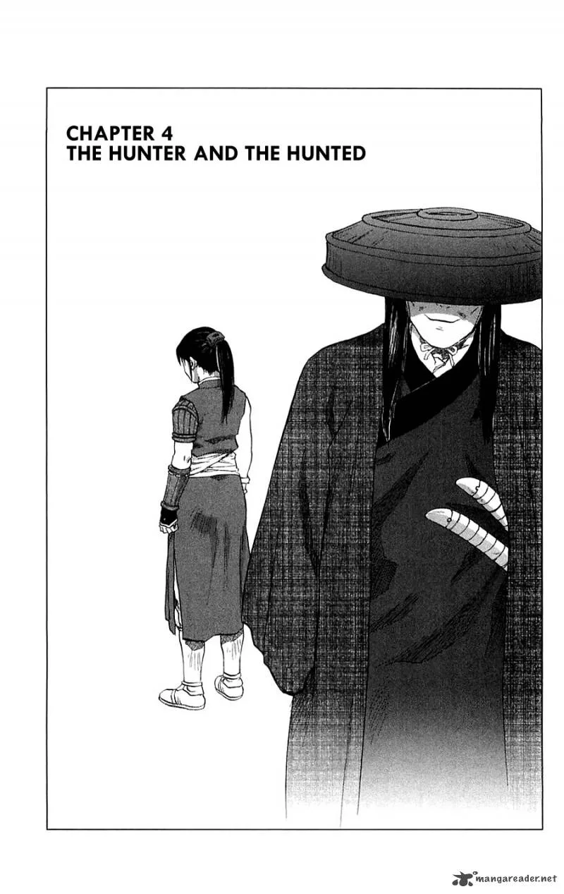 Seirei no Moribito Chapter 4 page 2