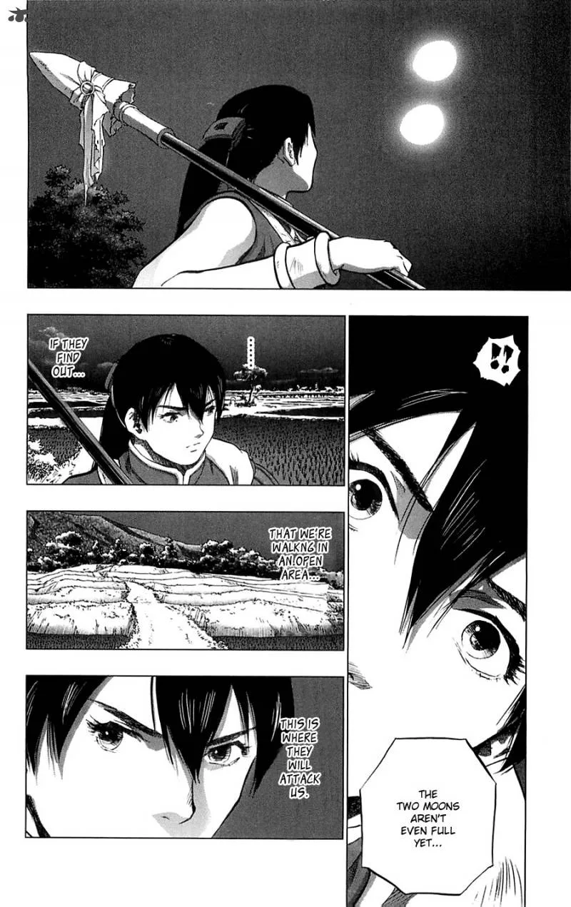 Seirei no Moribito Chapter 4 page 13