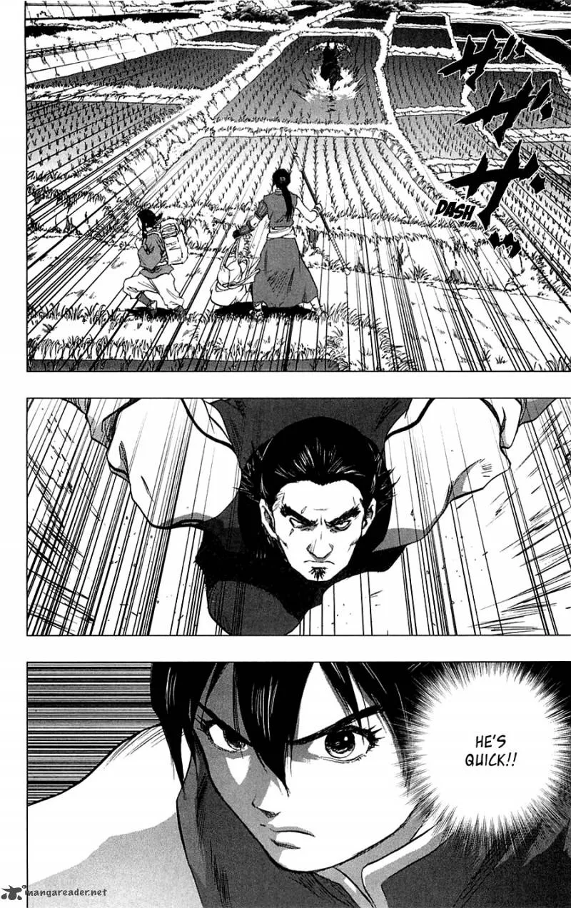 Seirei no Moribito Chapter 4 page 17