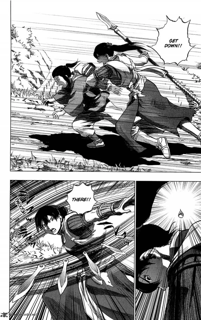 Seirei no Moribito Chapter 4 page 15