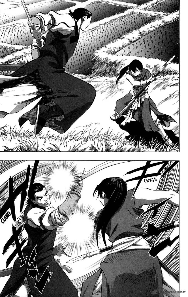 Seirei no Moribito Chapter 4 page 18