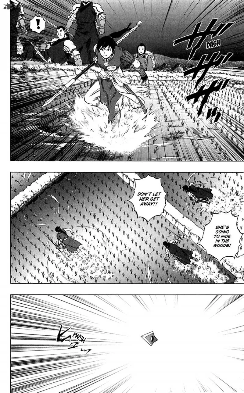 Seirei no Moribito Chapter 4 page 31