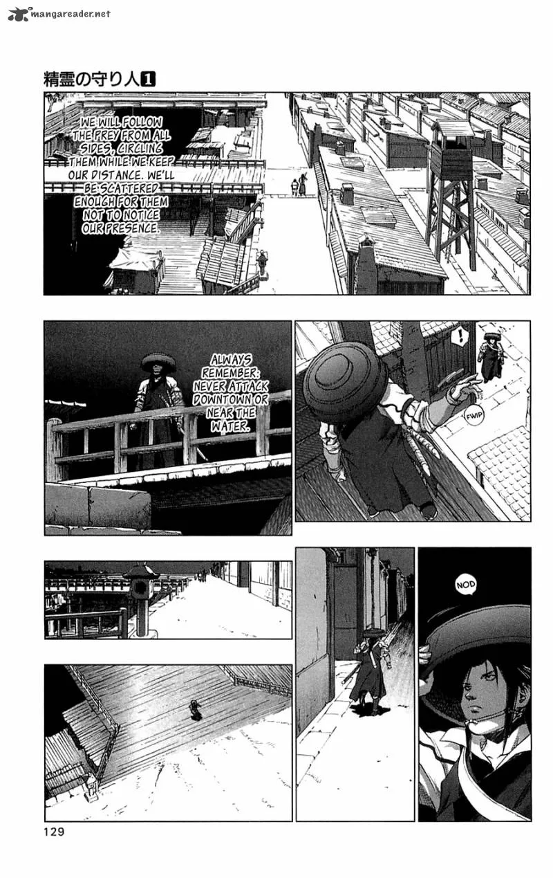 Seirei no Moribito Chapter 4 page 6