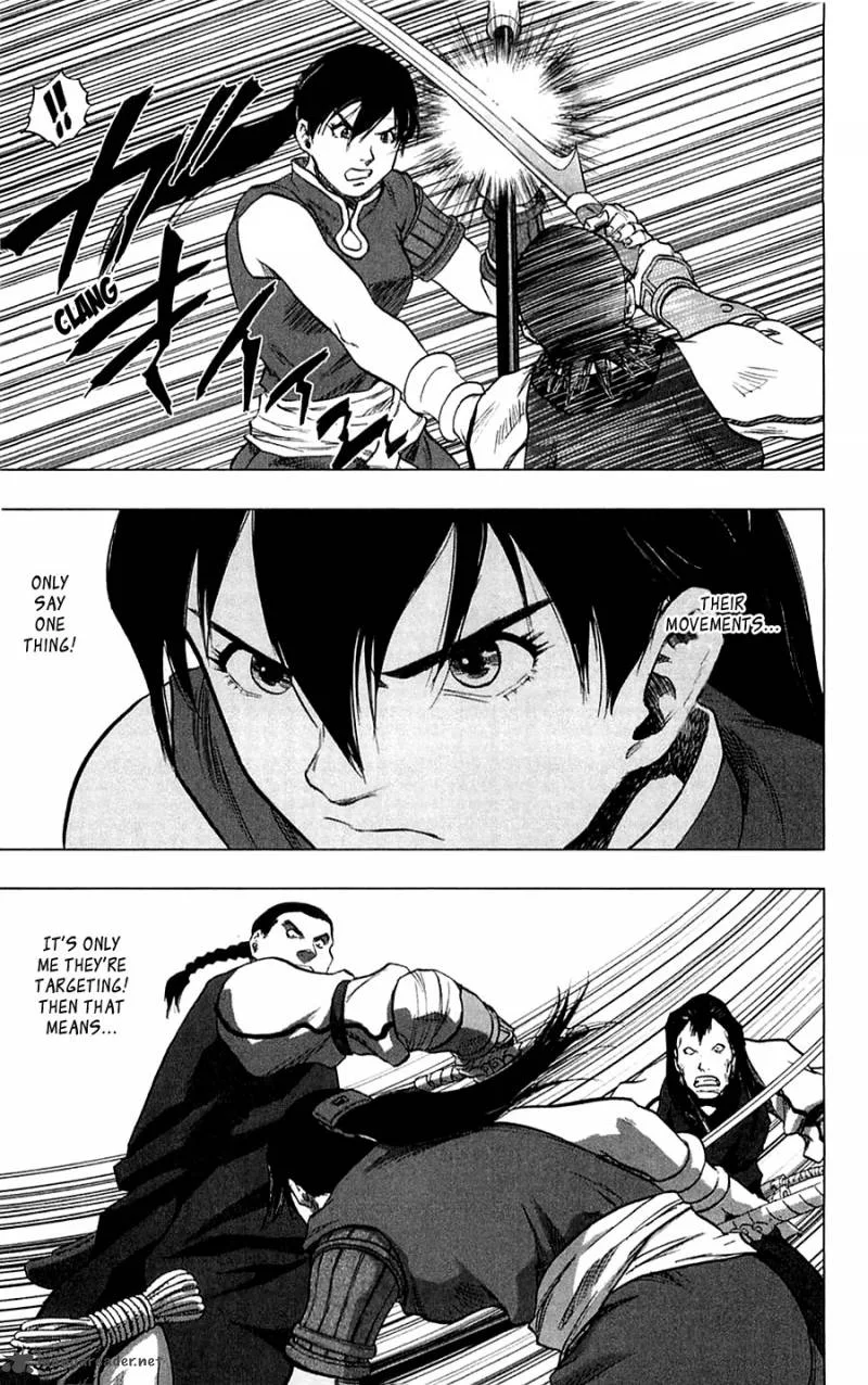 Seirei no Moribito Chapter 4 page 28