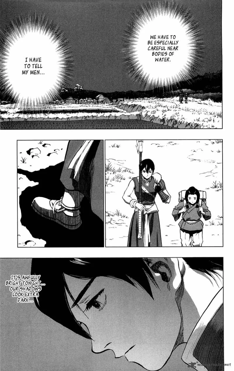 Seirei no Moribito Chapter 4 page 12