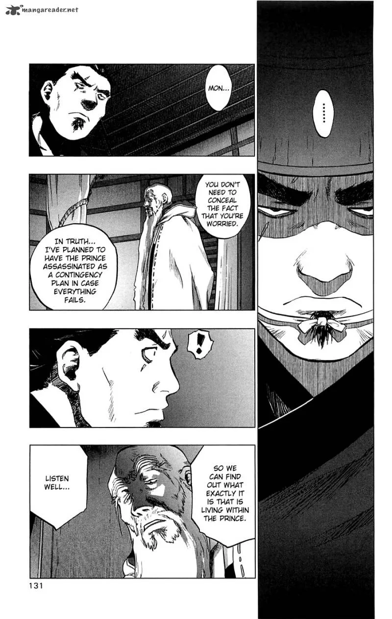 Seirei no Moribito Chapter 4 page 8