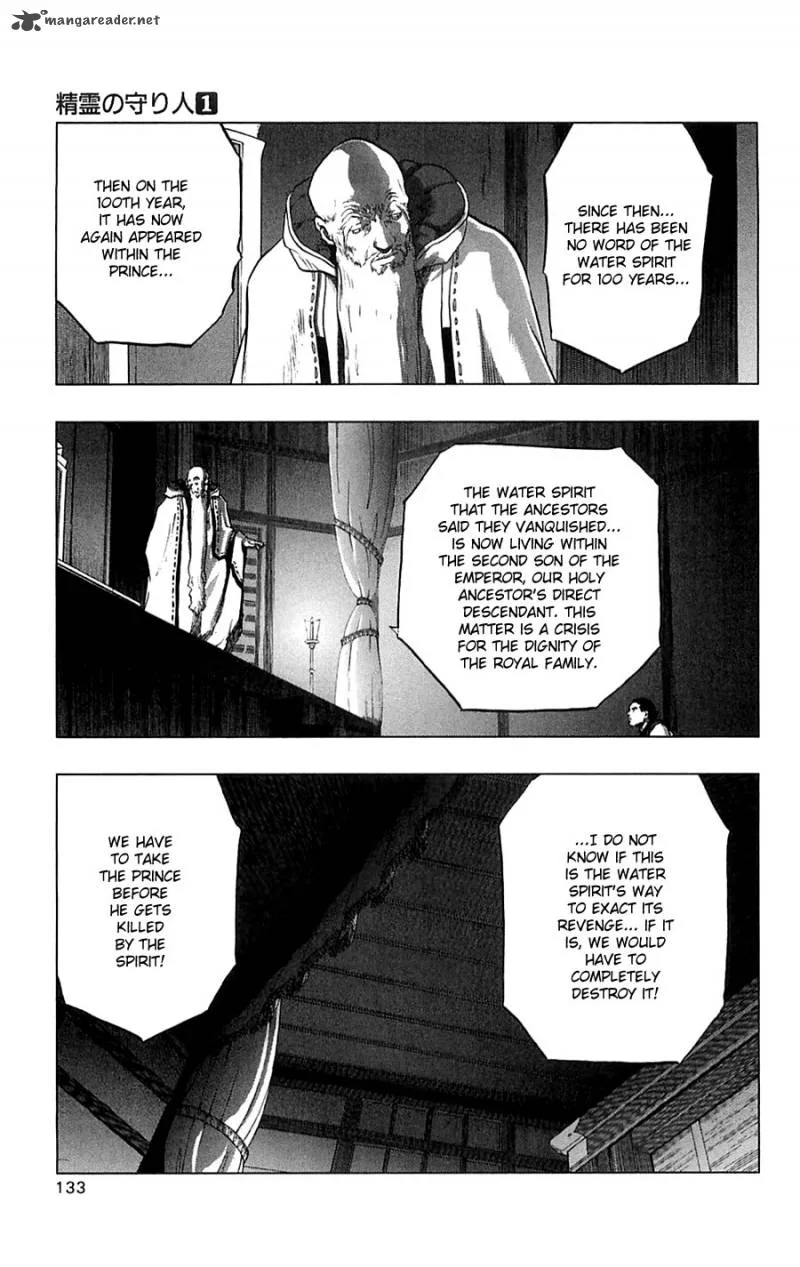 Seirei no Moribito Chapter 4 page 10