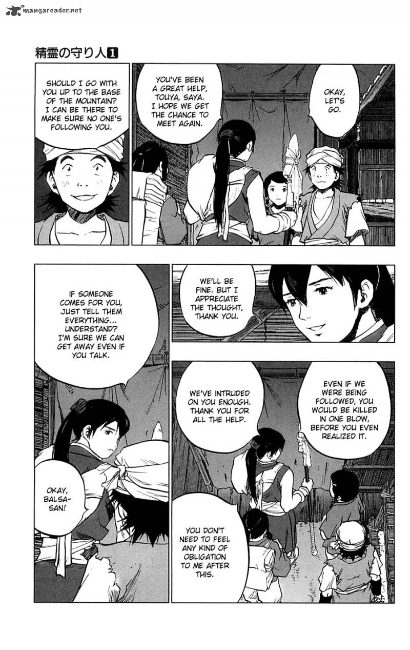 Seirei no Moribito Chapter 4 page 4