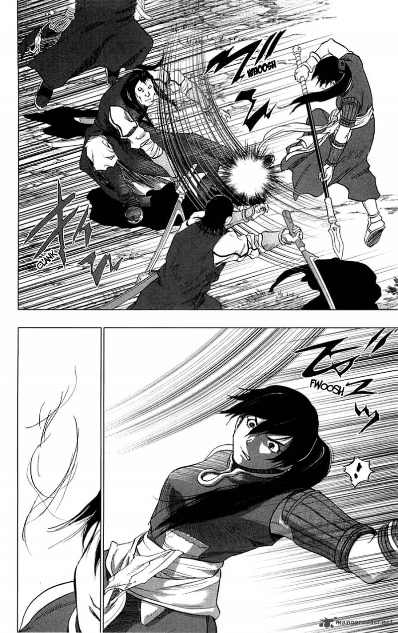 Seirei no Moribito Chapter 4 page 21