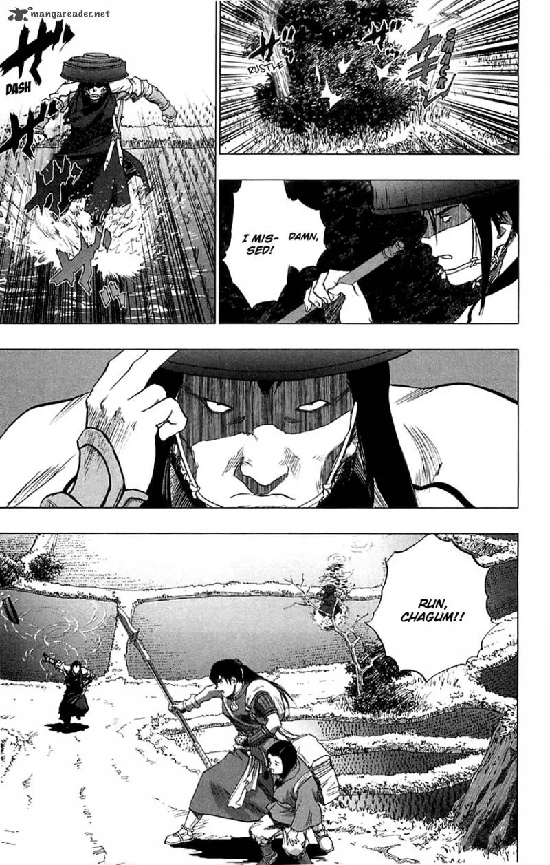 Seirei no Moribito Chapter 4 page 16
