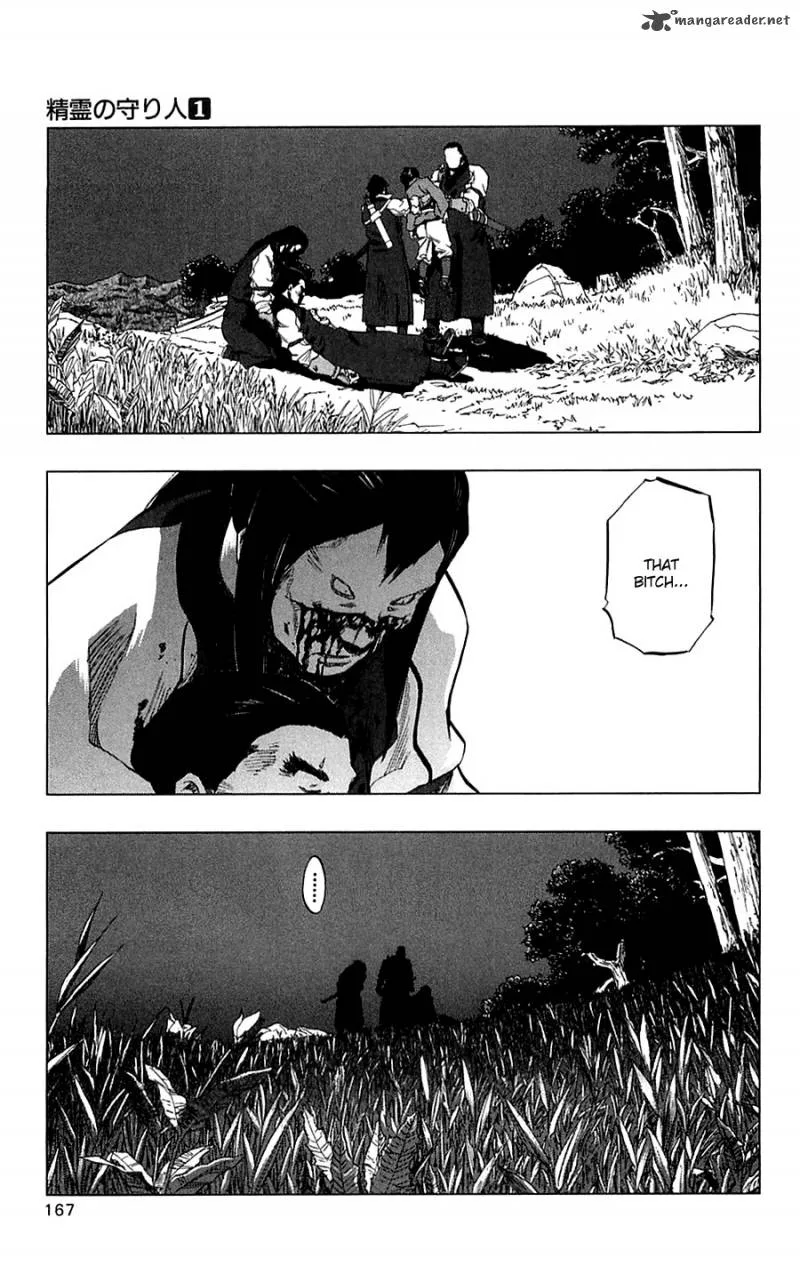 Seirei no Moribito Chapter 4 page 44