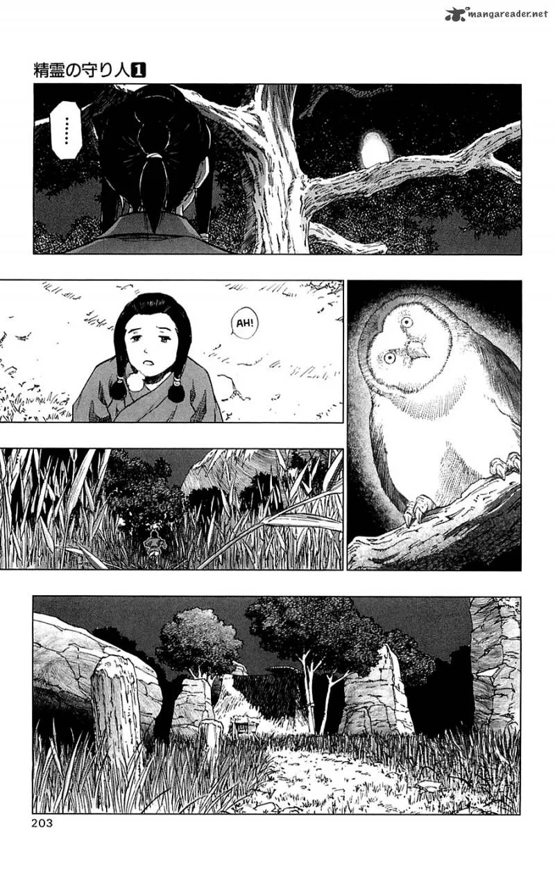Seirei no Moribito Chapter 5 page 35
