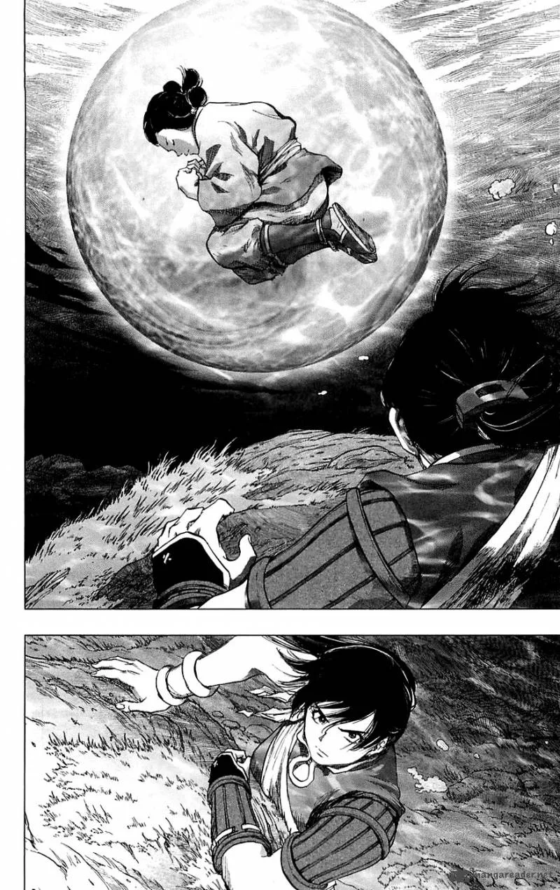 Seirei no Moribito Chapter 5 page 24