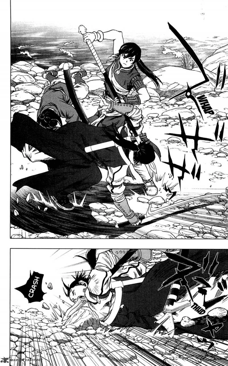 Seirei no Moribito Chapter 5 page 13